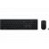 Lenovo Professional, черен на супер цени