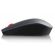 Lenovo Professional mouse, черен изображение 3