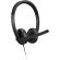 Lenovo Stereo Gen 2, черен на супер цени