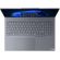 Lenovo ThinkBook 16p G6 ADR изображение 4