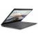 Lenovo ThinkBook Plus IML - нарушена опаковка изображение 14