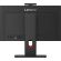 Lenovo ThinkCentre M70a G6 All-in-One изображение 5
