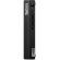 Lenovo ThinkCentre M75q G2 Tiny - реновиран продукт на супер цени