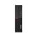 Lenovo ThinkCentre M75s G1 - реновиран продукт на супер цени