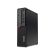 Lenovo ThinkCentre M75s G1 - реновиран продукт изображение 2