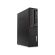 Lenovo ThinkCentre M75s G1 - реновиран продукт изображение 3