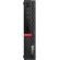 Lenovo ThinkCentre M920x Tiny - реновиран продукт на супер цени