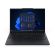 Lenovo ThinkPad E14 G8 на супер цени