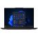 Lenovo ThinkPad E16 G3 на супер цени