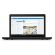 Lenovo ThinkPad E570 на супер цени
