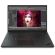 Lenovo ThinkPad P1 G4 - реновиран продукт изображение 2