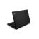 Lenovo ThinkPad P50 - разопакован продукт изображение 2