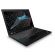 Lenovo ThinkPad P50 - разопакован продукт изображение 4