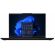 Lenovo ThinkPad T16 G4 на супер цени