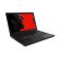Lenovo ThinkPad T480 изображение 3