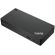 Lenovo ThinkPad Universal USB-C Smart на супер цени