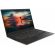 Lenovo ThinkPad X1 Carbon - Втора употреба изображение 2