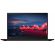 Lenovo ThinkPad X1 Carbon G8 - реновиран продукт на супер цени
