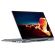 Lenovo ThinkPad X1 Yoga G8 - реновиран продукт на супер цени