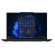 Lenovo ThinkPad X13 G6 на супер цени