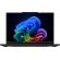 Lenovo ThinkPad X13 G7 на супер цени