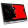 Lenovo ThinkPad X380 Yoga - Втора употреба изображение 2