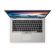 Lenovo ThinkPad Yoga 370 изображение 6