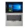 Lenovo ThinkPad Yoga 370 изображение 11