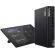 Lenovo ThinkSmart Tiny Kit на супер цени