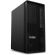 Lenovo ThinkStation P2 G2 Tower изображение 2