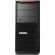 Lenovo ThinkStation P320 Tower - Втора употреба на супер цени