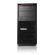 Lenovo ThinkStation P320 Tower на супер цени