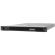 Lenovo ThinkSystem SR630 V3 на супер цени