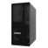 Lenovo ThinkSystem ST45 V3 на супер цени