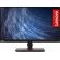 24" Lenovo ThinkVision T24m-29 на супер цени
