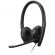 Lenovo слушалки Stereo Gen 2 и раница ThinkPad Essential 16" и мишка ThinkPad Silent изображение 2