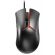 Lenovo Y Gaming Optical Mouse, Черен на супер цени