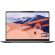 Lenovo Yoga Slim 6 14IAP8 - реновиран продукт на супер цени
