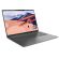 Lenovo Yoga Slim 6 14IAP8 - реновиран продукт изображение 3
