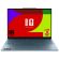 Lenovo Yoga Slim 7 14AGP11 на супер цени