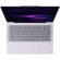 Lenovo Yoga Slim 7 Ultra 14IPH11 Aura Edition изображение 6