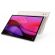 Lenovo Yoga Tab Plus, Seashell изображение 2