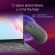 Lenovo Yoga, тъмносин изображение 12