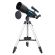Discovery Sky Trip ST80 с книга на английски език изображение 2