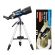 Discovery Sky Trip ST80 с книга на английски език изображение 3