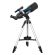 Discovery Sky Trip ST80 с книга на английски език изображение 6