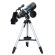 Discovery Sky Trip ST80 с книга на английски език изображение 7