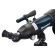 Discovery Sky Trip ST80 с книга на английски език изображение 10