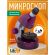 Levenhuk LabZZ M101 с книга изображение 12