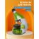 Levenhuk LabZZ M101 с книга изображение 18